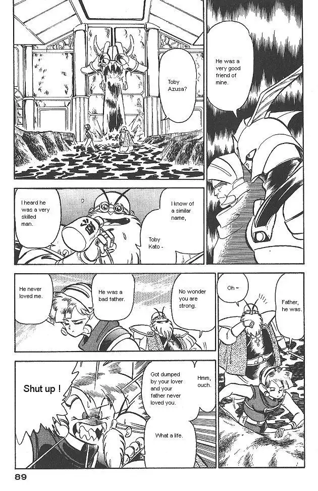 Ozanari Dungeon Chapter 4 7